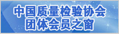 必威官方开户