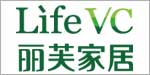 上海丽芙家居用品有限公司