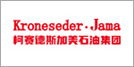 上海柯赛德斯加美石油集团有限公司