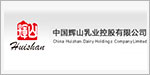 辽宁辉山乳业集团有限公司